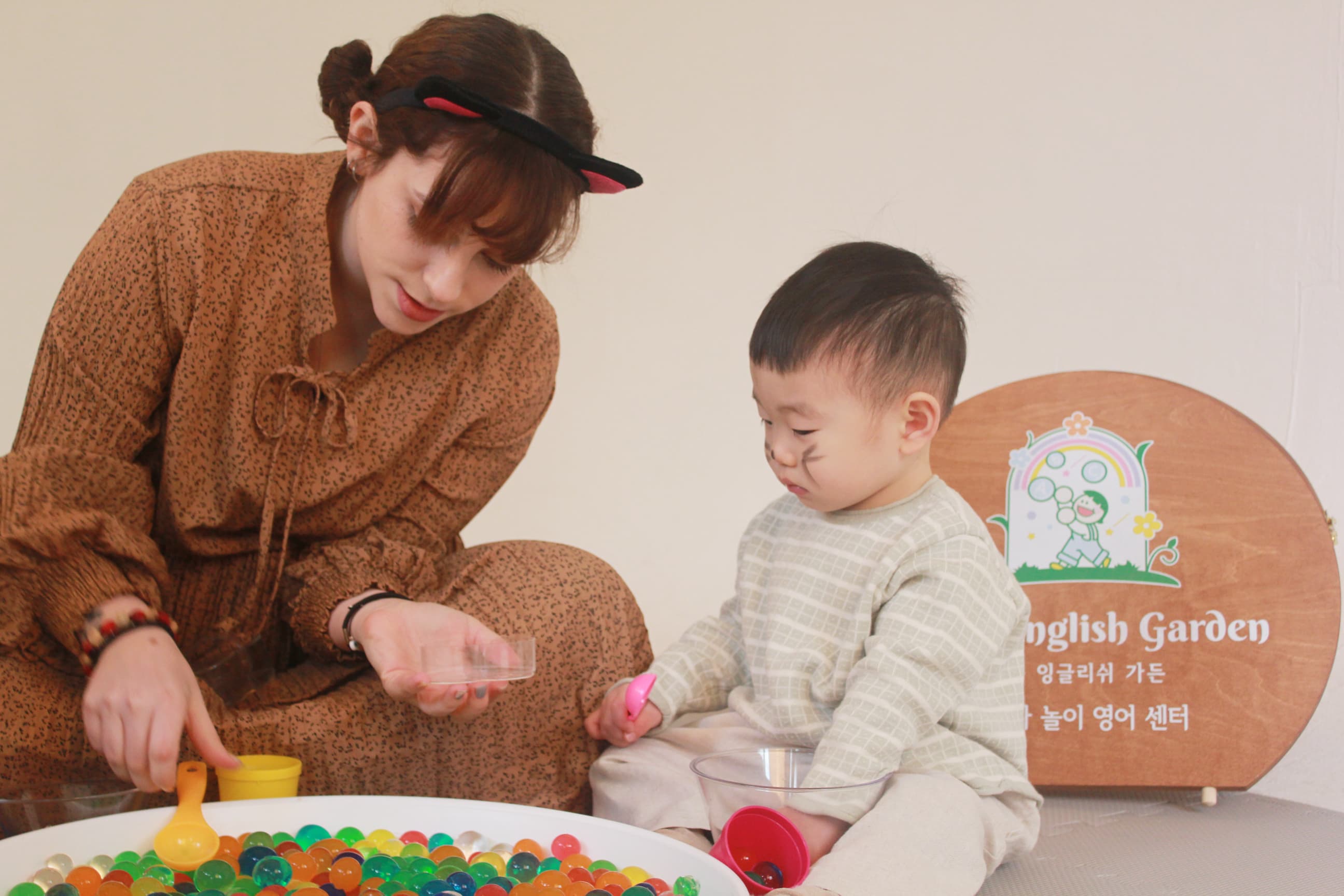 얼리버드 모닝 클래스